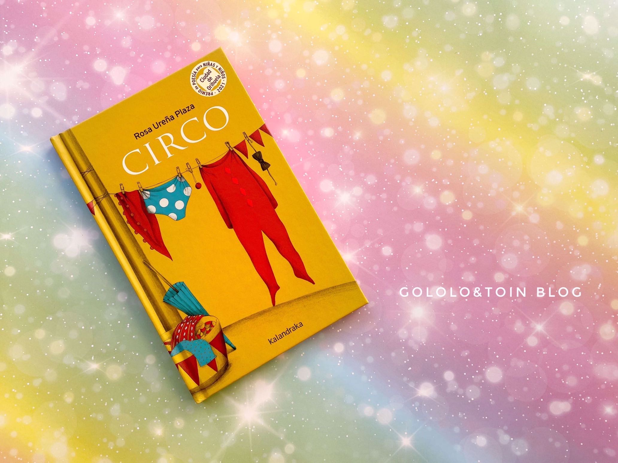 Circo, Premio Ciudad de Orihuela 2021